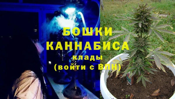 кокс Лиски
