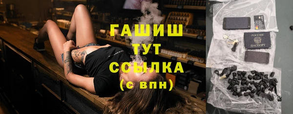 индика Липки