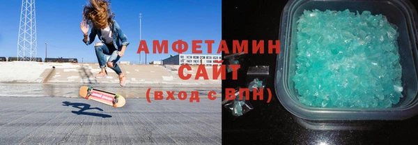 марки lsd Лихославль