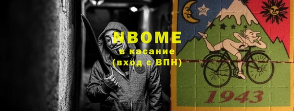 индика Липки