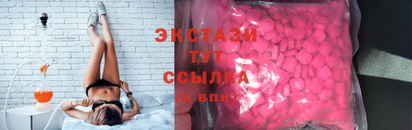 кокс Лиски