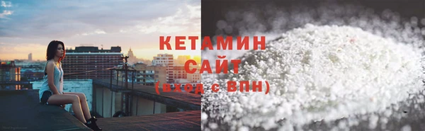 индика Липки