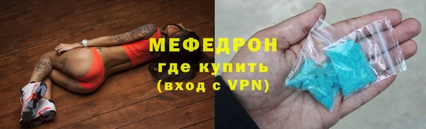 марки lsd Лихославль