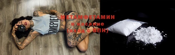 кокс Лиски