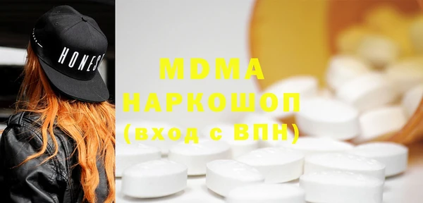 индика Липки