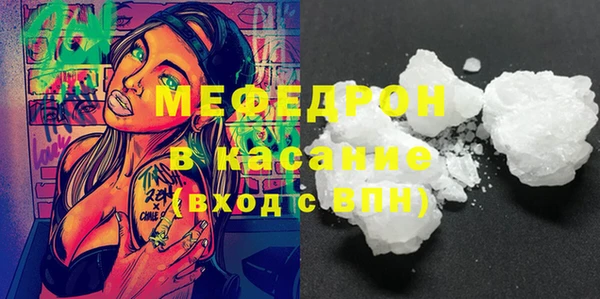 кокс Лиски