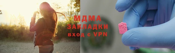 марки lsd Лихославль