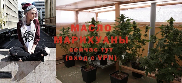 кокс Лиски