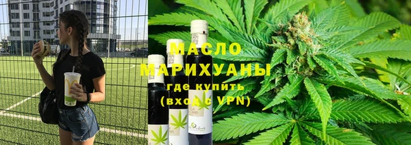 марки lsd Лихославль
