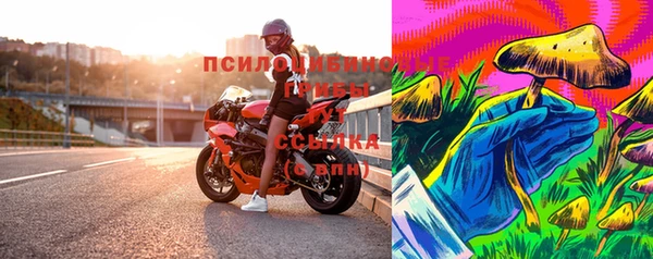 кокс Лиски
