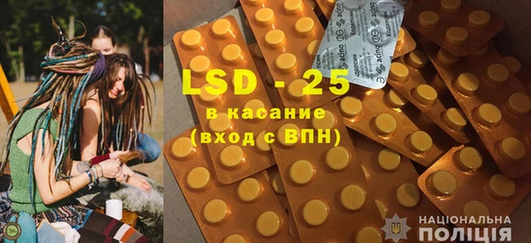 кокс Лиски