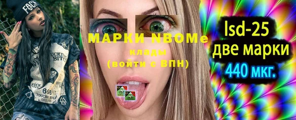 индика Липки