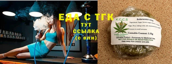 индика Липки