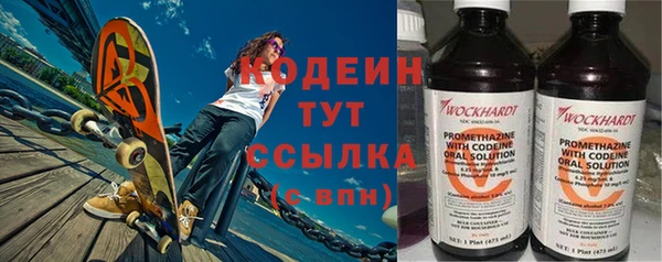 марки lsd Лихославль