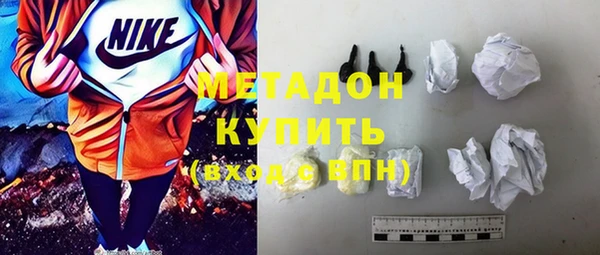 кокс Лиски