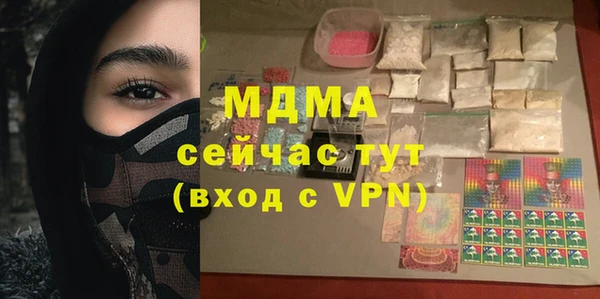 кокс Лиски