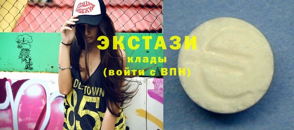 индика Липки