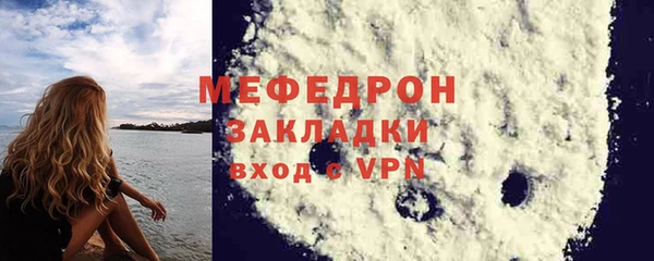 марки lsd Лихославль
