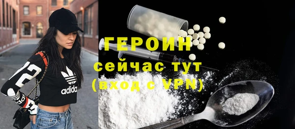 индика Липки