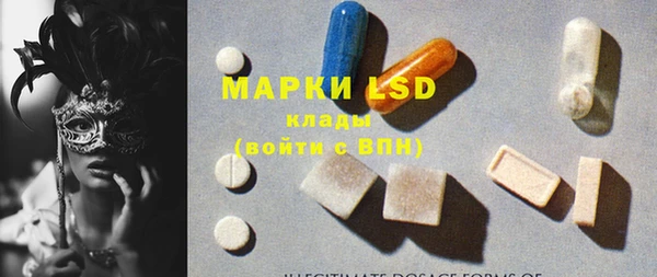 кокс Лиски
