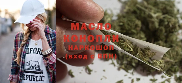 индика Липки