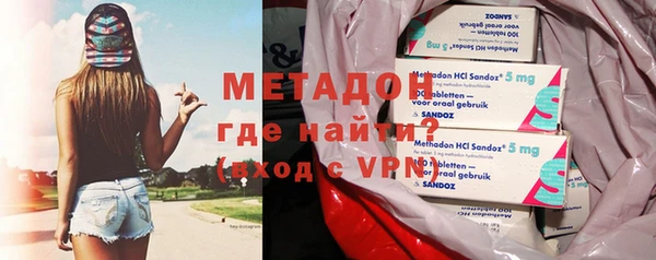 индика Липки
