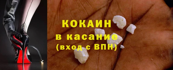 марки lsd Лихославль