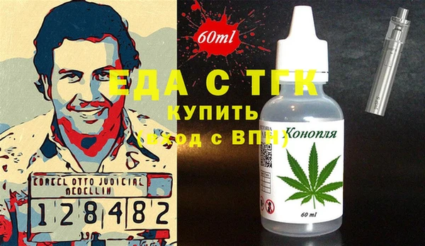 кокс Лиски