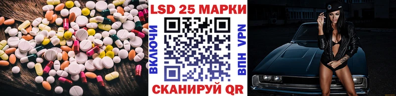 Лсд 25 экстази кислота  Купить  Петушки 