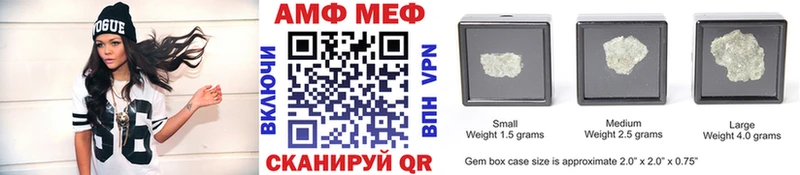 Купить  Петушки  Метамфетамин Декстрометамфетамин 99.9% 
